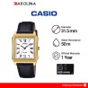 کاسیو CASIO MTP-B190GL-7B