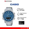 کاسیو CASIO AMW-880D-2A1