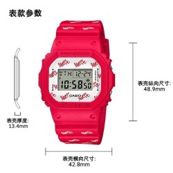 LOV-20B-4 کاسیو جیشاک