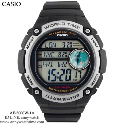 AE-3000W-1A کاسیو