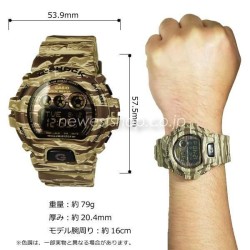 GD-X6900CM-5DR کاسیو جیشاک