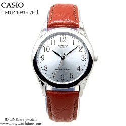 MTP-1093E-7Bکاسیو
