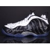 فومپوزیت NIKE AIR FOAMPOSITE ONE "CONCORD"